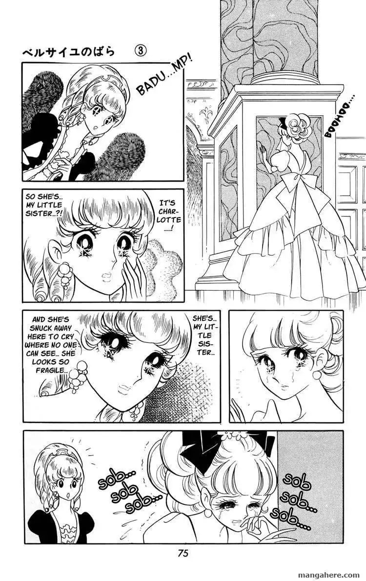 Rose of Versailles Chapter 17 12